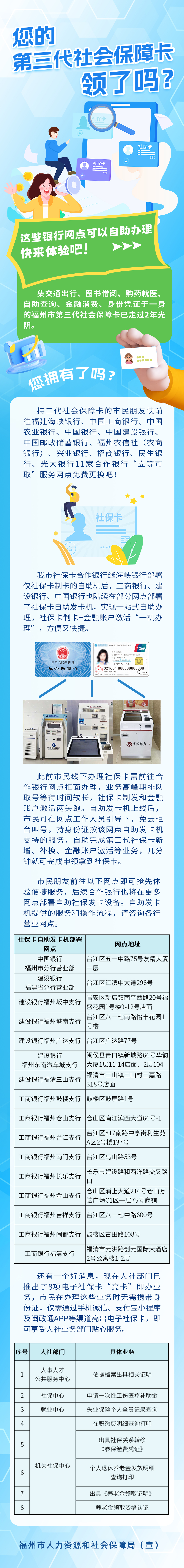 U020260924572014404913.jpg
