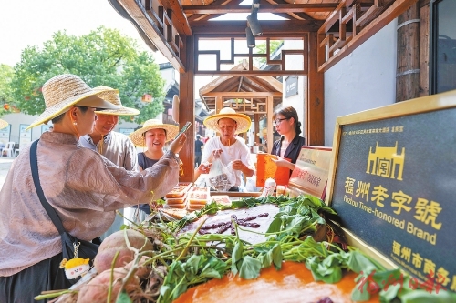 古街晒秋 “丰”景独好 古街晒秋 “丰”景独好