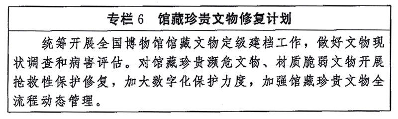 a0ae5036-7d12-4dcb-8e6a-9721f8304e2c.jpg